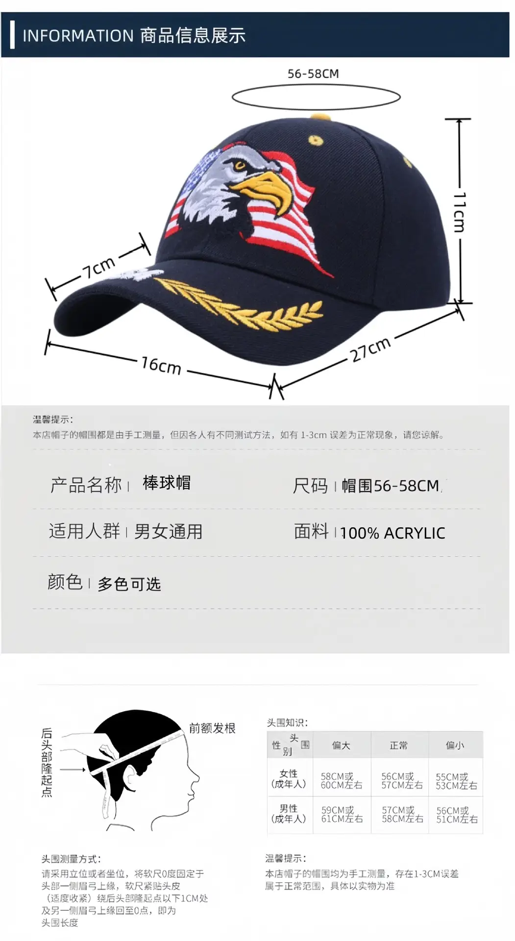 Men's Red Black Canada Logo Baseball Cap — feature 17