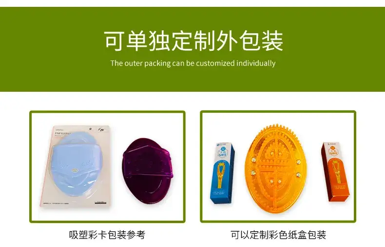 Green Oval Massage Brush for Body Beauty Salon — feature 13
