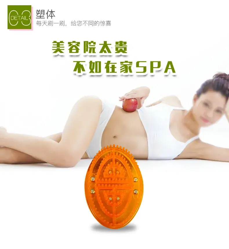 Green Oval Massage Brush for Body Beauty Salon — feature 20