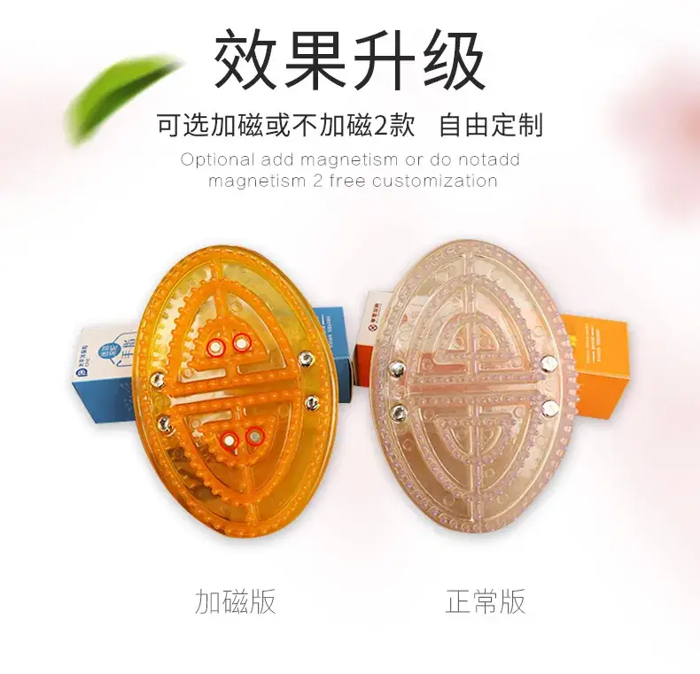 Green Oval Massage Brush for Body Beauty Salon — feature 21