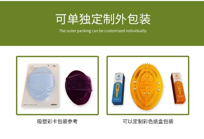 Green Oval Massage Brush for Body Beauty Salon — feature 25