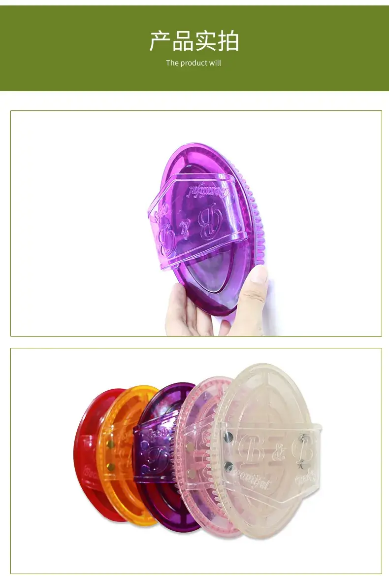 Green Oval Massage Brush for Body Beauty Salon — feature 26