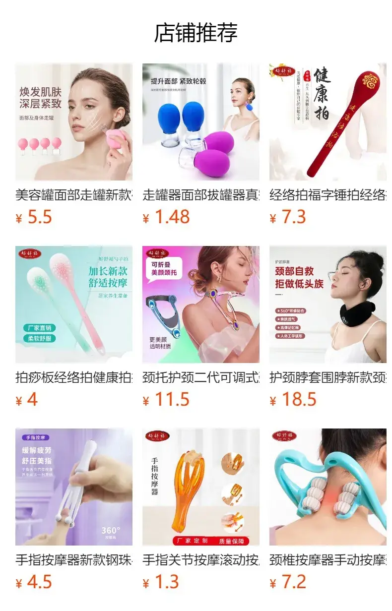 Green Oval Massage Brush for Body Beauty Salon — feature 4