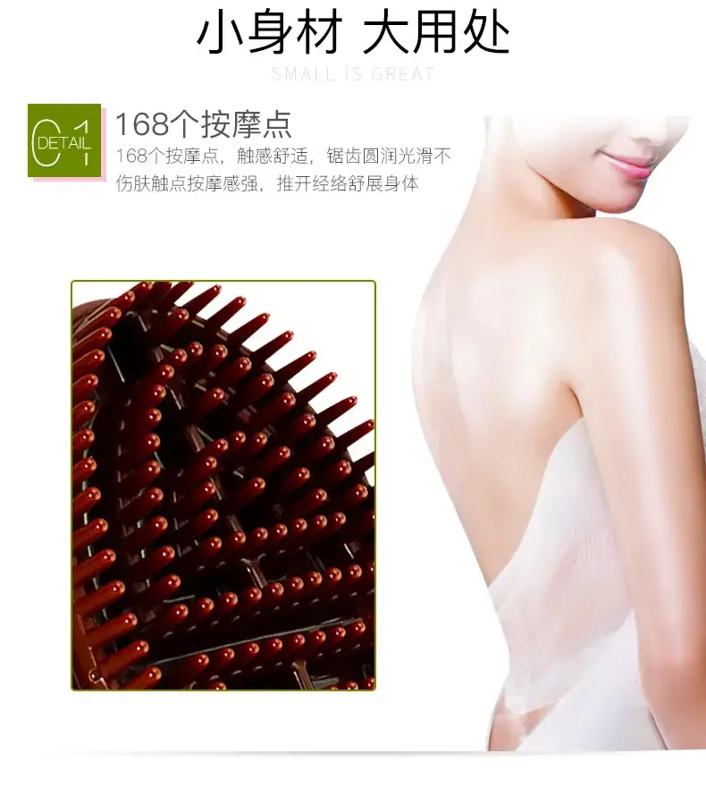 Green Oval Massage Brush for Body Beauty Salon — feature 7