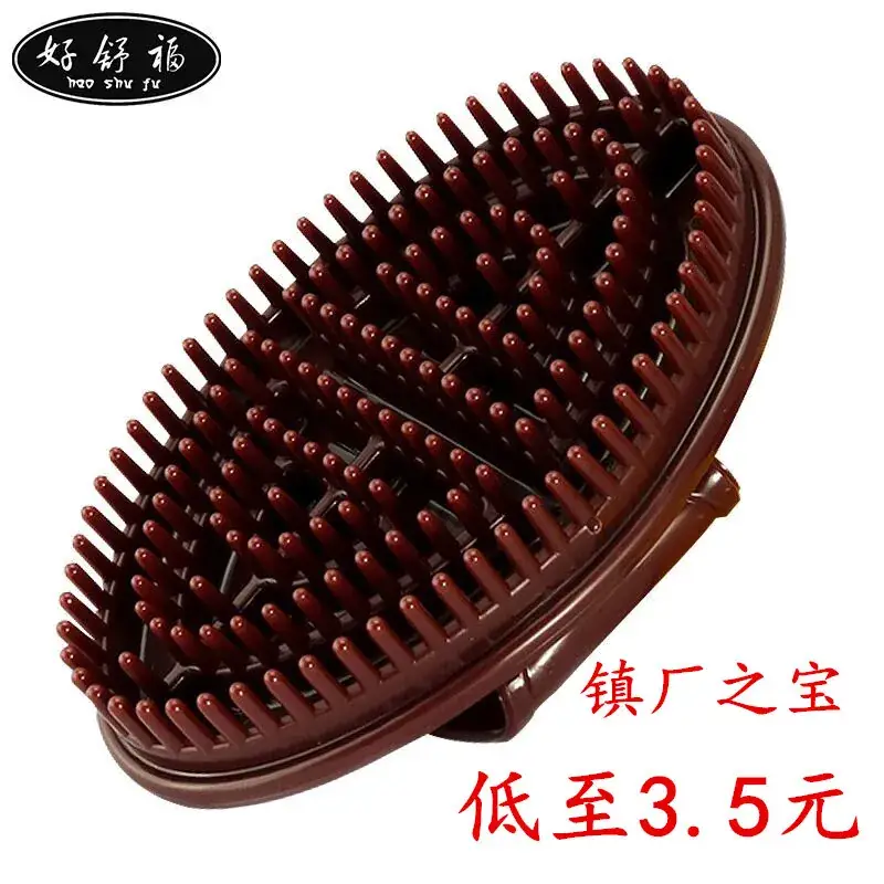 Coffee brush