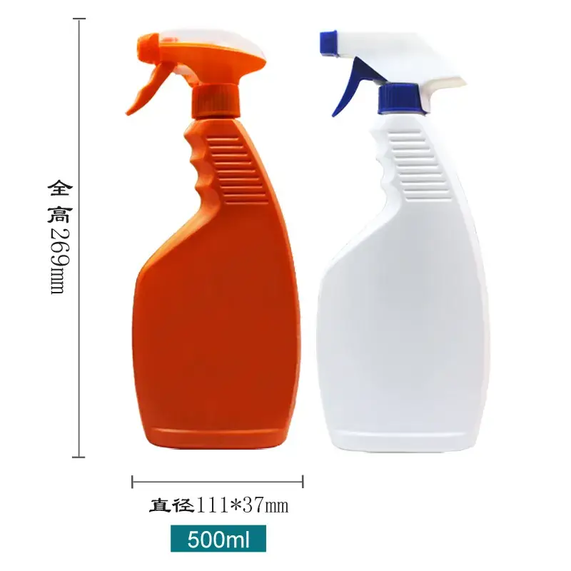 500ml Disinfectant Spray Bottle 2 Colors - Image 5