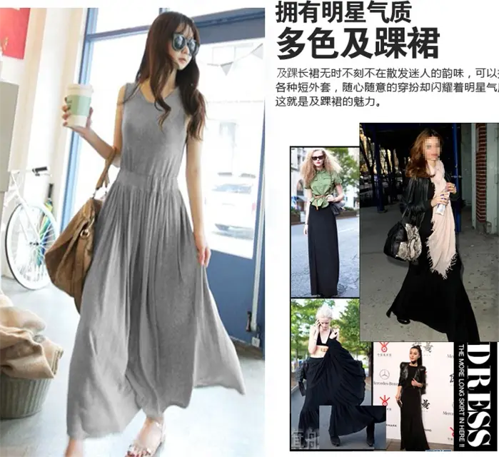 Women's Korean Style High Waist Pleated Strap Dress Grey — feature 2