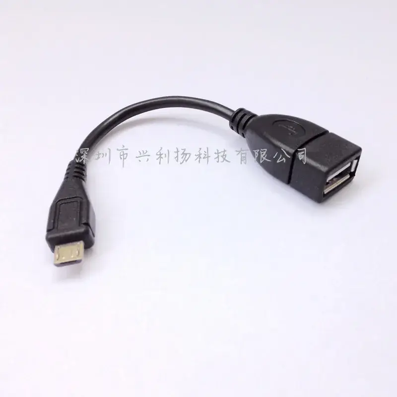 Android V8 to OTG Data Cable Micro to USB Female