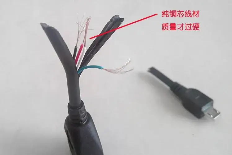 Android V8 to OTG Data Cable Micro to USB Female — feature 3