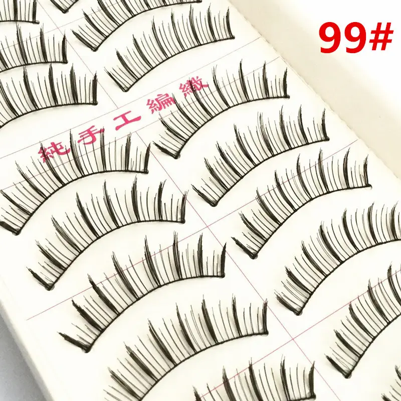 Studio Use Handwoven False Eyelashes 99# Natural Nude - Image 3