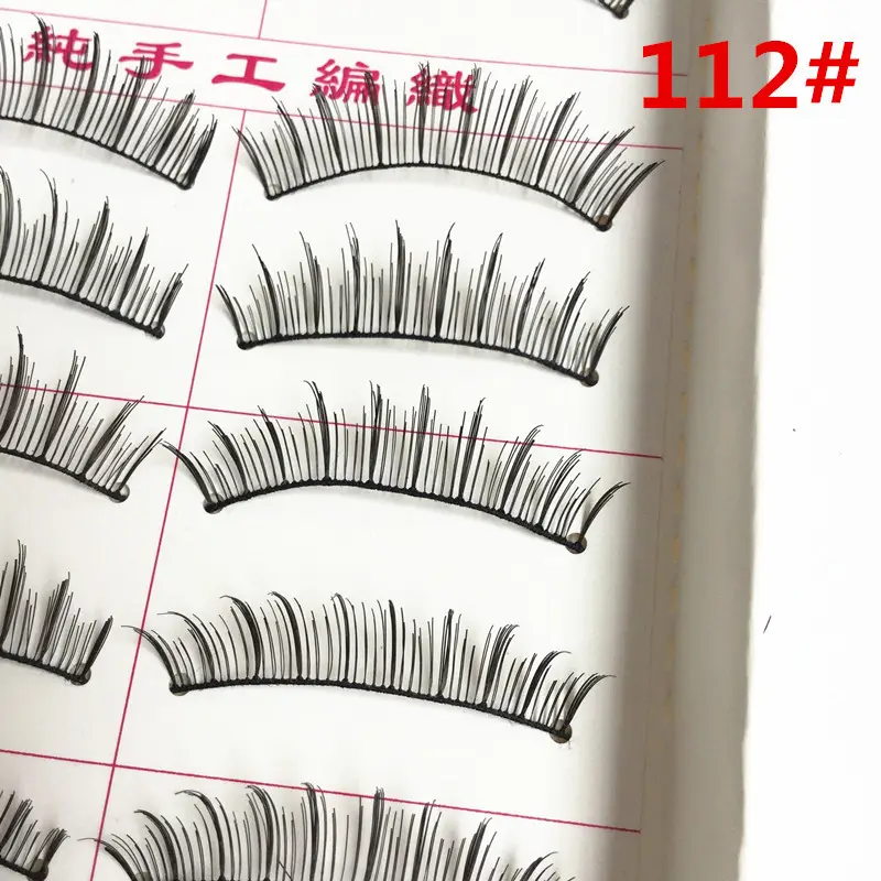 Studio Use Handwoven False Eyelashes 99# Natural Nude - Image 4
