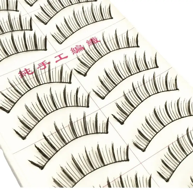 Studio Use Handwoven False Eyelashes 99# Natural Nude - Image 5