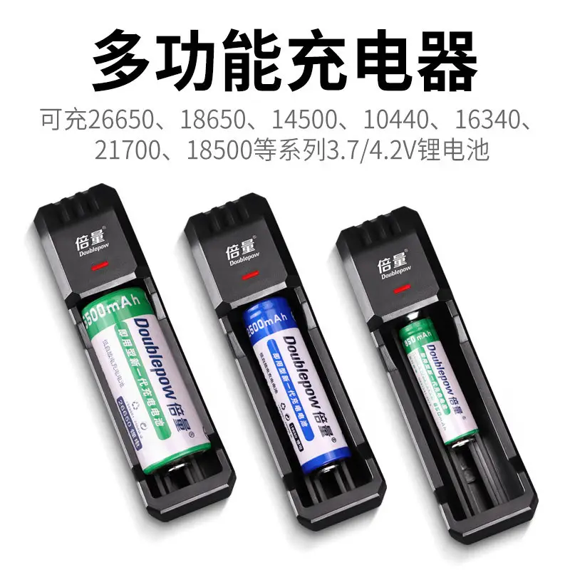 2A Fast Charging Rechargeable Battery Charger for Small Fans - Image 5