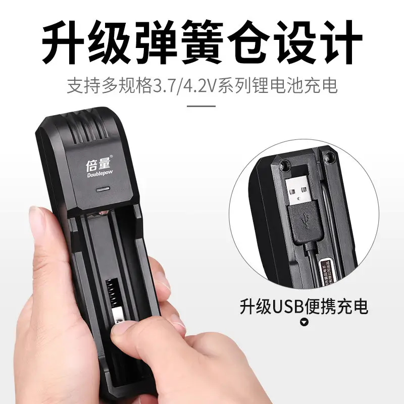 2A Fast Charging Rechargeable Battery Charger for Small Fans - Image 6