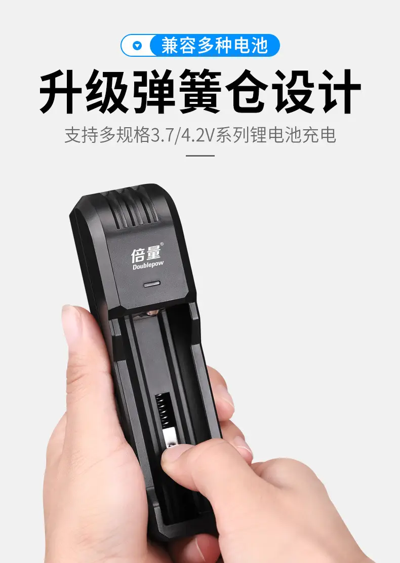 详情_02