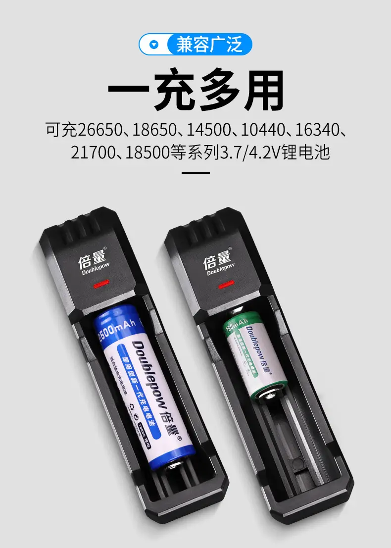 详情_03
