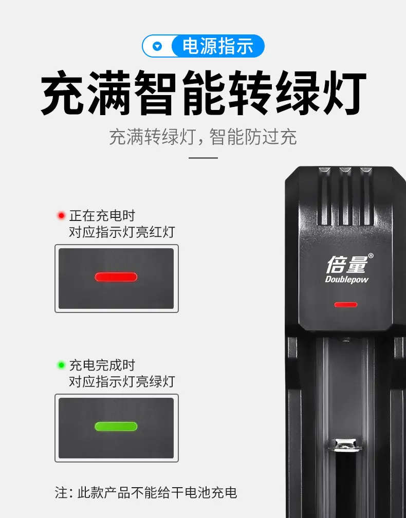 详情_04