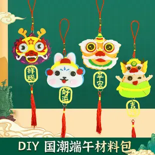 Cute Chicken Digital Toy for Kids Environmental Protection — feature 1