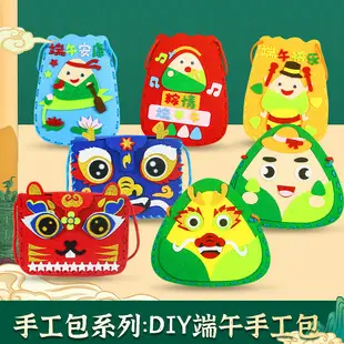 Cute Chicken Digital Toy for Kids Environmental Protection — feature 2