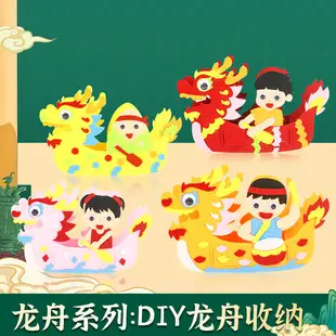 Cute Chicken Digital Toy for Kids Environmental Protection — feature 3