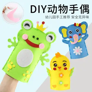Cute Chicken Digital Toy for Kids Environmental Protection — feature 4