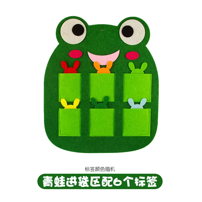 Cute Chicken Digital Toy for Kids Environmental Protection - Image 2