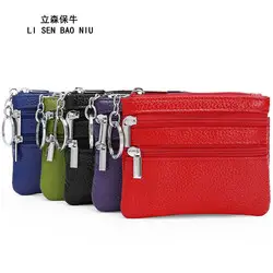 Purple Leather Shoulder Bag for Women with Zip Closure — feature 11