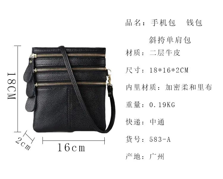 商品信息.jpg