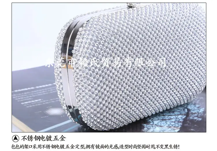 高档包 宴会创意戒指款晚宴包直销 晚装手工水钻包批发 手拿包