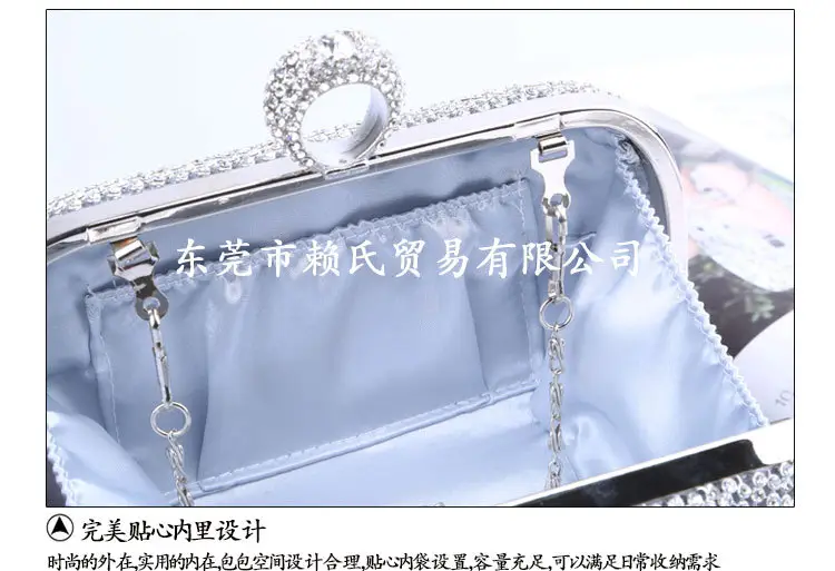 高档包 宴会创意戒指款晚宴包直销 晚装手工水钻包批发 手拿包