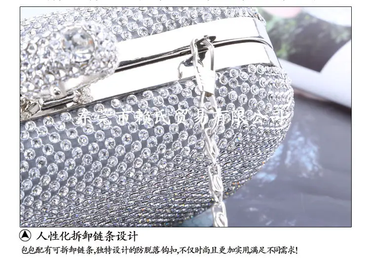 高档包 宴会创意戒指款晚宴包直销 晚装手工水钻包批发 手拿包