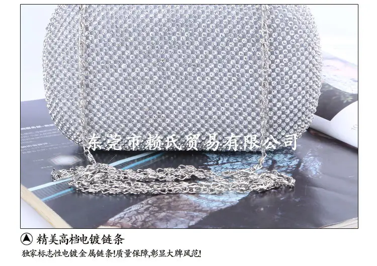 高档包 宴会创意戒指款晚宴包直销 晚装手工水钻包批发 手拿包