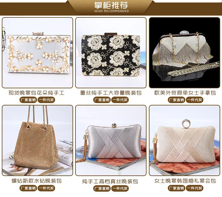 Handmade Rhinestone Evening Bag with Ring Handle — feature 2