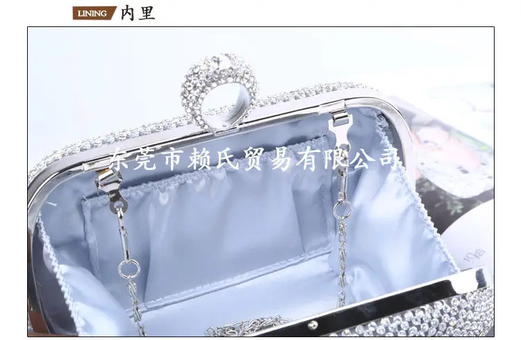 高档包 宴会创意戒指款晚宴包直销 晚装手工水钻包批发 手拿包