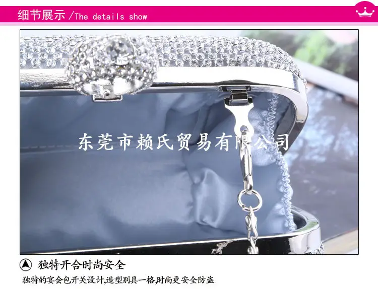 高档包 宴会创意戒指款晚宴包直销 晚装手工水钻包批发 手拿包