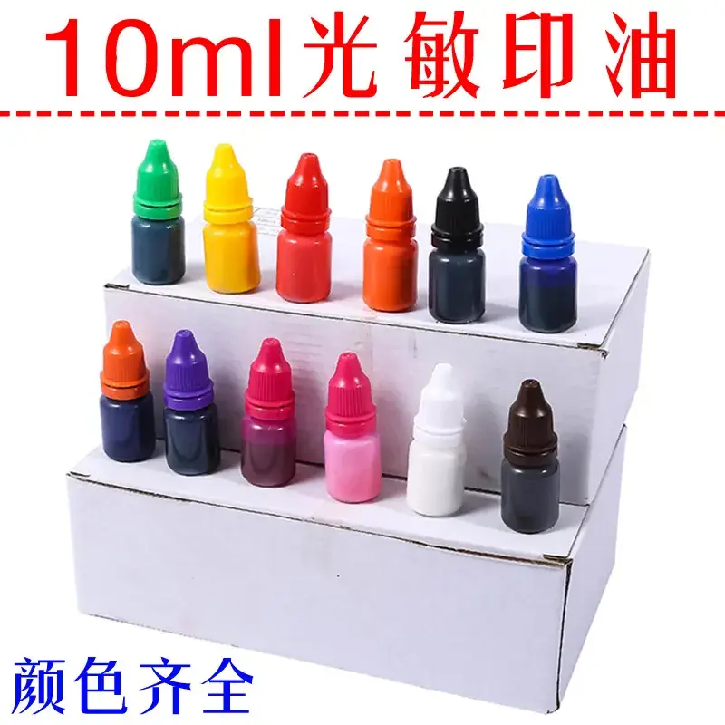 10ml Photo Ink Oil for Seal Printing Colors
