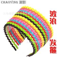 Acrylic Toothed Hair Hoop for Women 38cm — feature 32