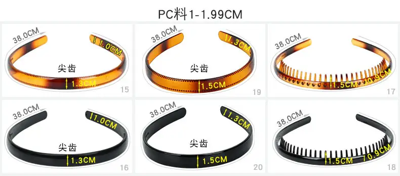 PC料详情2电脑端.jpg