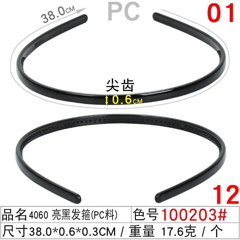 Acrylic Toothed Hair Hoop for Women 38cm