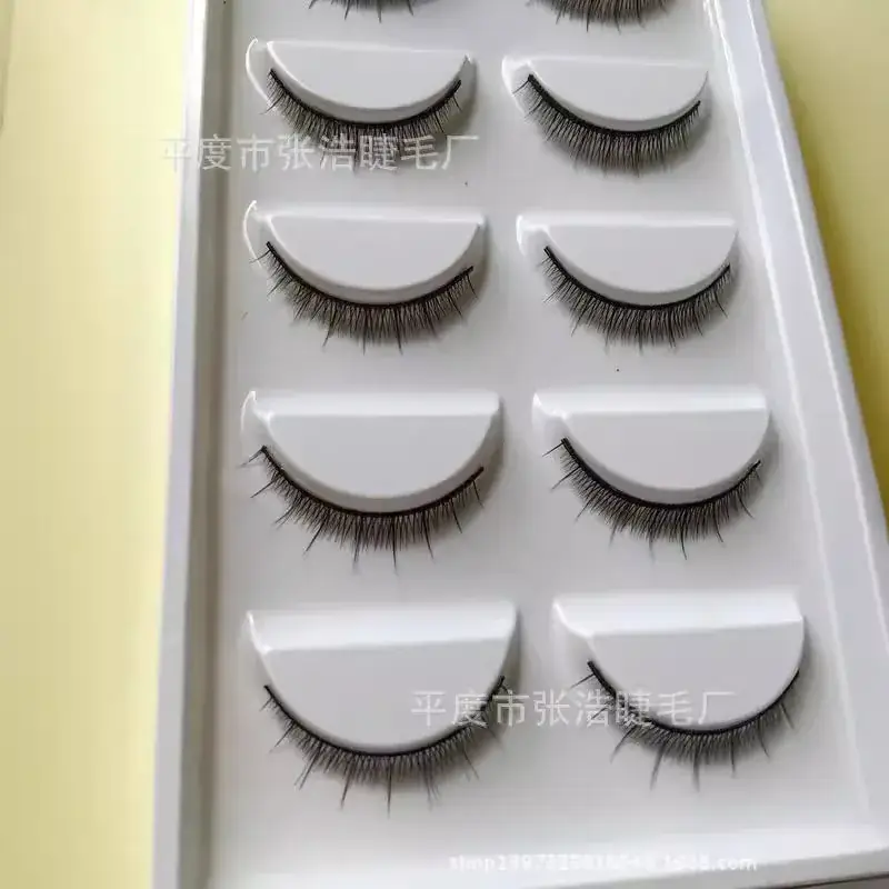 Natural Cross Style False Eyelashes 5 Pairs Set - Image 3