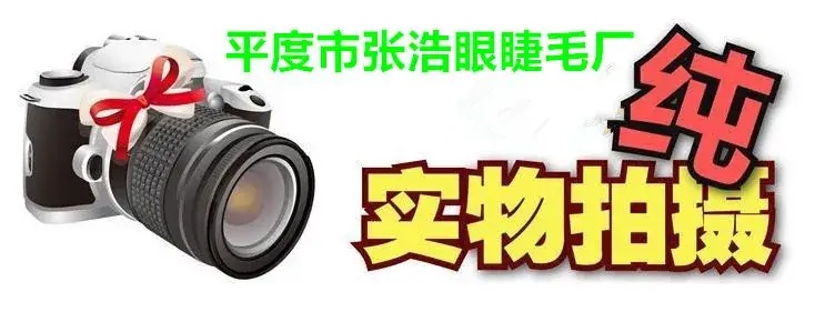 1111_副本_副本