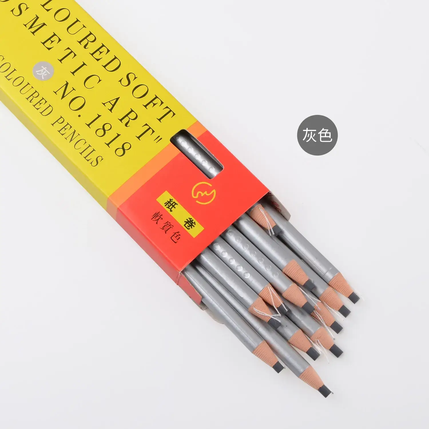 1818 Pull Line Waterproof Eyeliner Pen Red Brown - Image 4