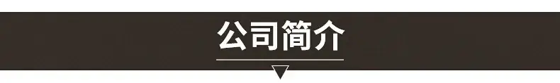 未标题-1_09