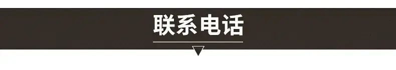 未标题-1_13