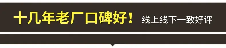 未标题-1_03