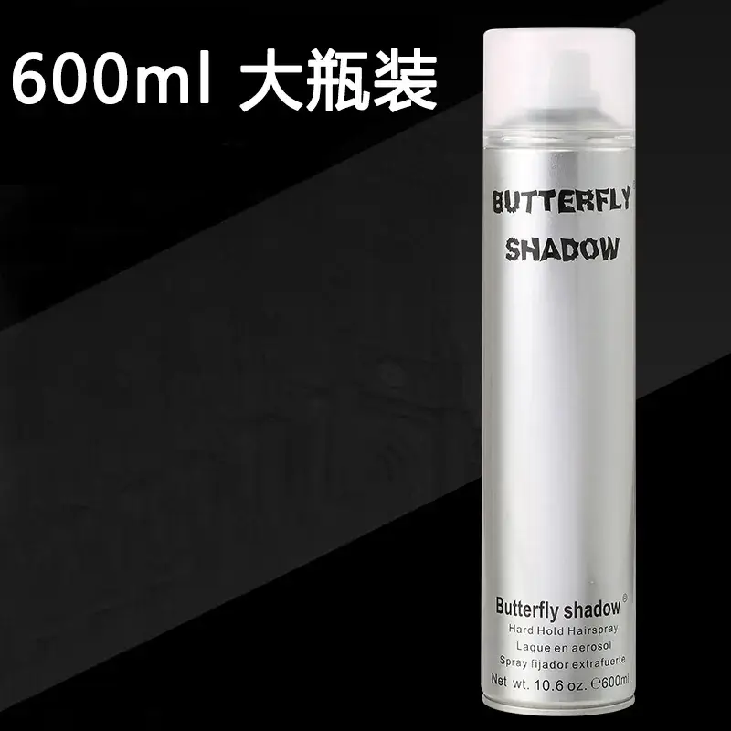 Xue Yalu Large Dry Gel Hair Spray 600ml