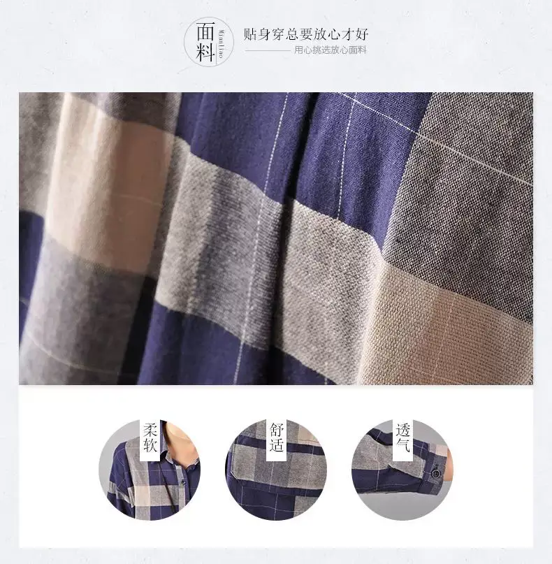 2018 Korean Style Plaid Cotton Linen Shirt Dress Large — feature 1
