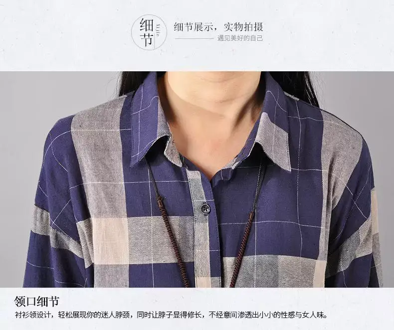 2018 Korean Style Plaid Cotton Linen Shirt Dress Large — feature 15