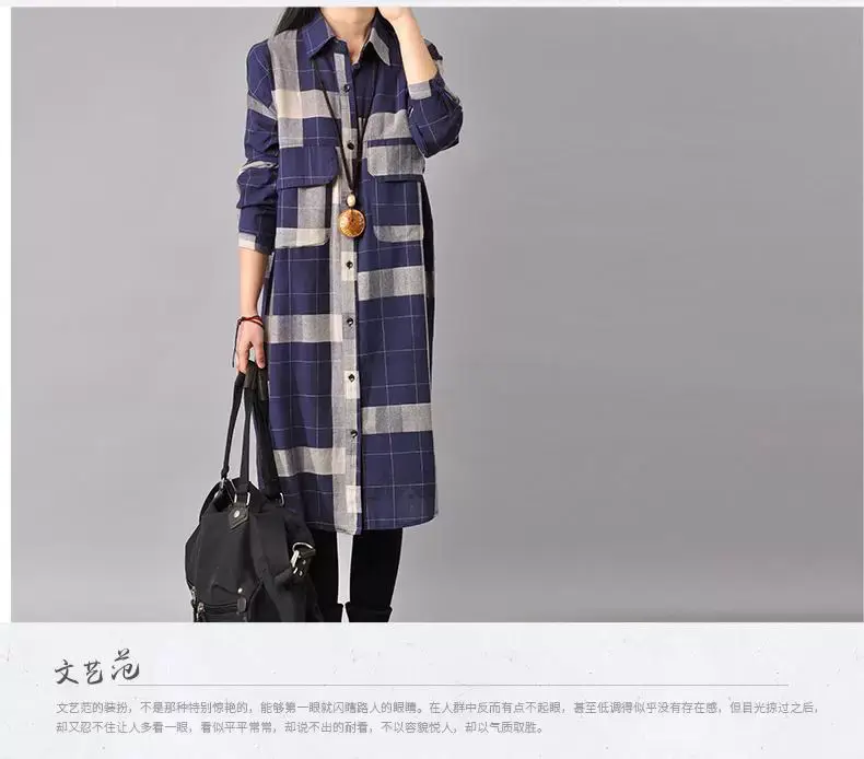 2018 Korean Style Plaid Cotton Linen Shirt Dress Large — feature 6