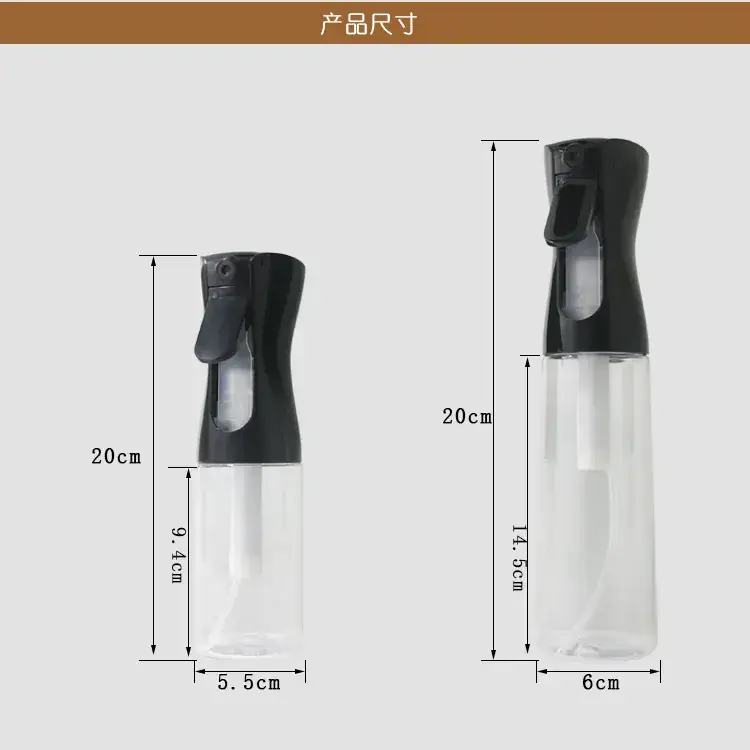 200ml Continuous Spray Bottle for Makeup & Haircare - Image 7